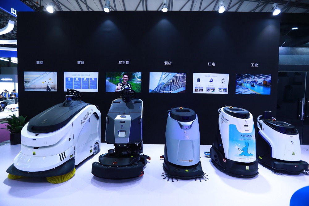 智慧清洁看高仙 2023 cce精彩回顾 智慧清洁看高仙 2023 cce精彩回顾