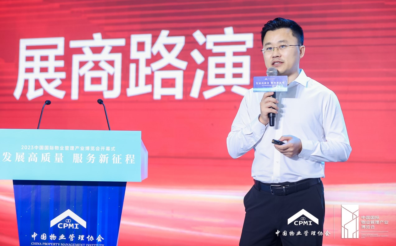 高仙携物业全场景智慧清洁pg麻将胡了模拟器链接的解决方案亮相中国物博会 高仙携物业全场景智慧清洁pg麻将胡了模拟器链接的解决方案亮相中国物博会