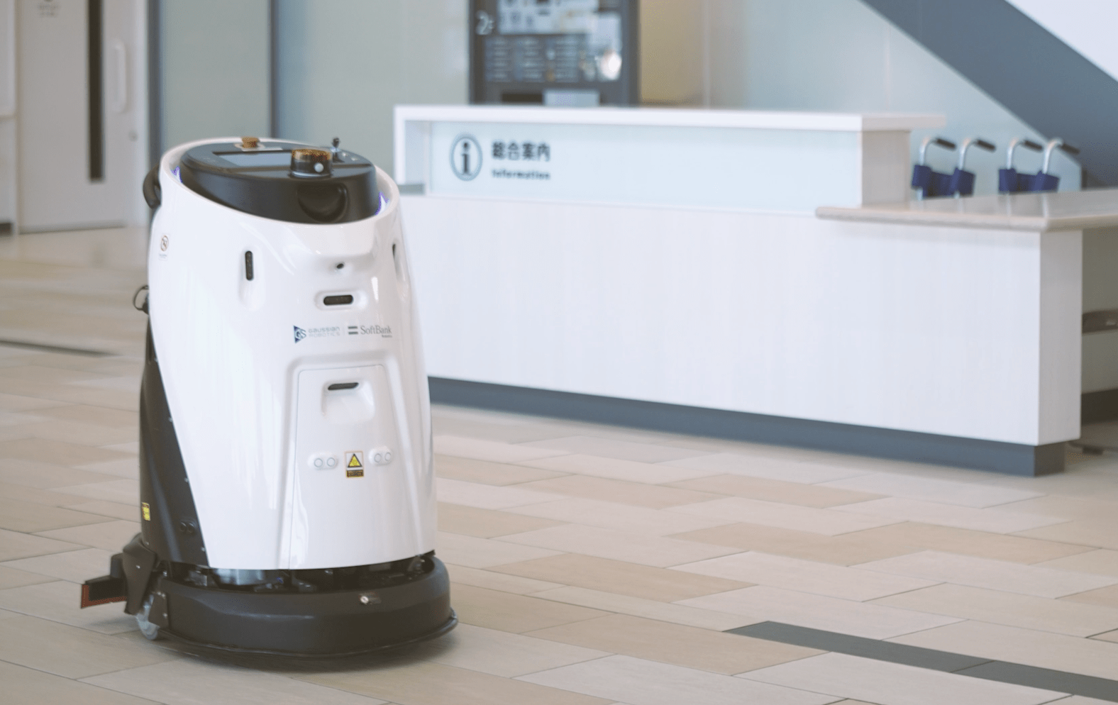 gausium automated floor scrubber 50 at hospital lobby