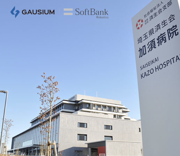 领先的日本设施管理公司使用 scrubber 50 pro 优化医院清洁工作